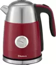 Электрочайник Sakura SA-2178R icon