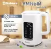 Электрочайник Sakura SA-2179DW icon 3