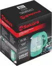Электрический чайник Sakura SA-2733GR фото 2