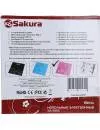 Весы напольные SAKURA SA-5065 (розовый) фото 5