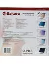 Весы напольные SAKURA SA-5071FG icon 6