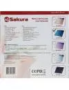 Весы напольные SAKURA SA-5071FGR icon 6