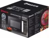 Микроволновая печь Sakura SA-7057BK icon 2