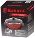 Электросковорода Sakura SA-7716R  icon 2