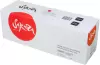 Картридж Sakura SACC533A фото 2