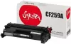 Картридж Sakura SACF259A (аналог HP CF259A) icon