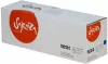 Картридж Sakura SATN213C (аналог Brother TN213C) icon