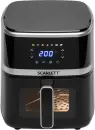 Аэрогриль Scarlett SC-AF15S02D icon 7