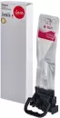 Картридж Sakura SIC13T944340 (аналог Epson T9442 M) icon