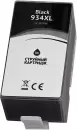 Картридж Sakura SIC2P23AE icon
