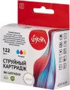 Картридж Sakura SICH562HE icon