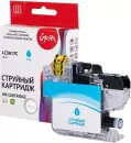 Картридж Sakura SILC3617C icon 2