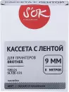 Картридж-лента для термопринтера S'OK TZE121 фото 3