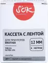 Картридж-лента для термопринтера S'OK TZE131 фото 3