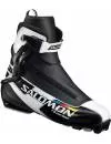 Лыжные ботинки Salomon RS CARBON фото 2