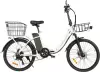 Электровелосипед SameBike City Master MY-E04 (белый) icon