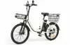 Электровелосипед SameBike City Master MY-E04 (белый) icon 4