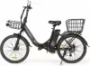 Электровелосипед SameBike City Master MY-E04 icon 2