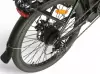 Электровелосипед SameBike City Master MY-E04 icon 6