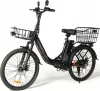 Электровелосипед SameBike City Master MY-E04 icon 7
