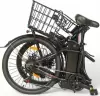 Электровелосипед SameBike City Master MY-E04 icon 9