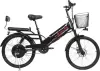 Электровелосипед SameBike Е-Alfa New SB-E-ALFA500-48/13 (черный) icon 2