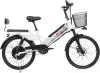 Электровелосипед Samebike Е-Alfa New со стальной рамой SB-E-ALFA350-36/10 (белый) icon