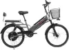Электровелосипед Samebike Е-Alfa New со стальной рамой SB-E-ALFA500-48/10 (серый) icon