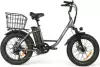 Электровелосипед SameBike FX-500 (серый) icon