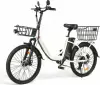 Электровелосипед SameBike M100 (белый) фото 7