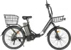 Электровелосипед SameBike M100 (черный) icon