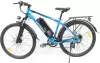Электровелосипед Samebike SB-GT250 (синий) icon