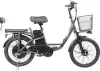 Электровелосипед SameBike SB-RX250 (черный) icon
