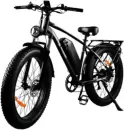 Электровелосипед SAMIK V3 MAX icon