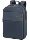 Рюкзак для ноутбука Samsonite Network 3 (CC8-01006) icon