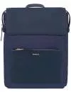 Рюкзак для ноутбука Samsonite Zalia (85D-11006) icon