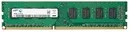 Модуль памяти Samsung 16GB DDR4 PC4-17000 [M378A2K43BB1-CPB] icon