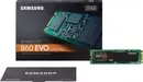 Жесткий диск SSD Samsung MZ-N6E250W фото 2
