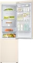 Холодильник с морозильником SAMSUNG RB37A5271EL/WT фото 6