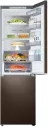 Холодильник SAMSUNG RB41R7747DX/WT фото 4