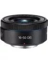 Объектив Samsung 16-50mm f/3.5-5.6 Power Zoom ED OIS (ZP1650ZA) icon