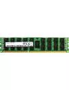 Модуль памяти Samsung 32GB DDR4 PC4-25600 M393A4K40EB3-CWE icon