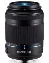 Объектив Sumsung 50-200 mm f/4-5.6 ED OIS III icon