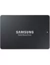 Жесткий диск SSD Samsung 650 (MZ-650120Z) 120 Gb icon