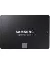 Жесткий диск SSD Samsung 750 EVO (MZ-750120BW) 120 Gb icon