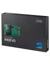 Жесткий диск SSD Samsung 840 EVO MZ-MTE120BW 120 Gb фото 5
