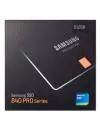 Жесткий диск SSD Samsung 840 PRO Series MZ-7PD512BW 512 Gb фото 8