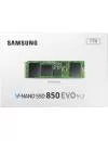 Жесткий диск SSD Samsung 850 EVO (MZ-N5E1T0BW) 1000Gb фото 6