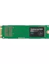 Жесткий диск SSD Samsung 850 EVO M.2 (MZ-N5E250BW) 250Gb icon