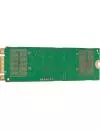 Жесткий диск SSD Samsung 850 EVO M.2 (MZ-N5E250BW) 250Gb фото 7